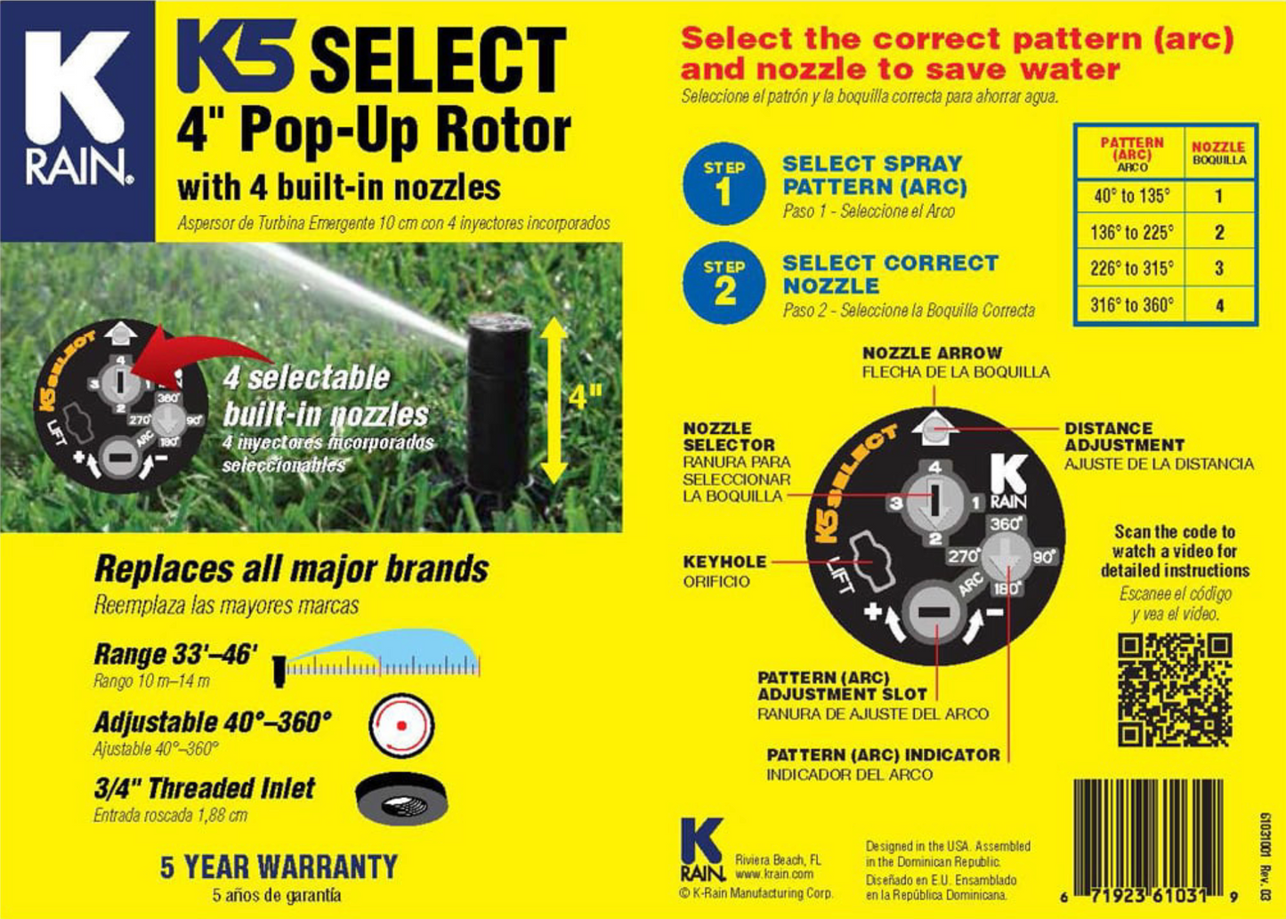 K-Rain K5 Select Rotor Sprinkler 3/4"